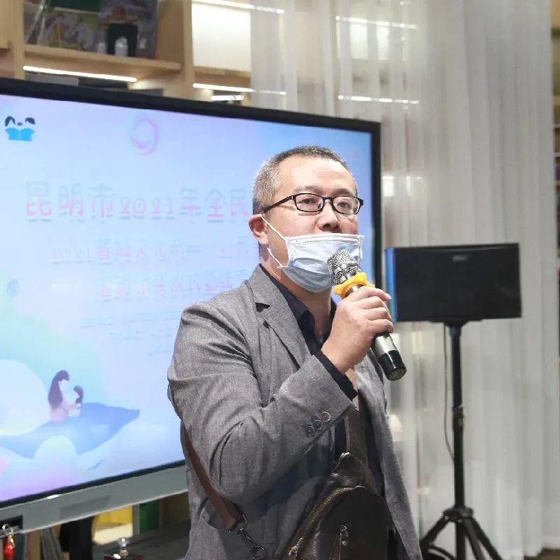 昆明市图书馆(微信)