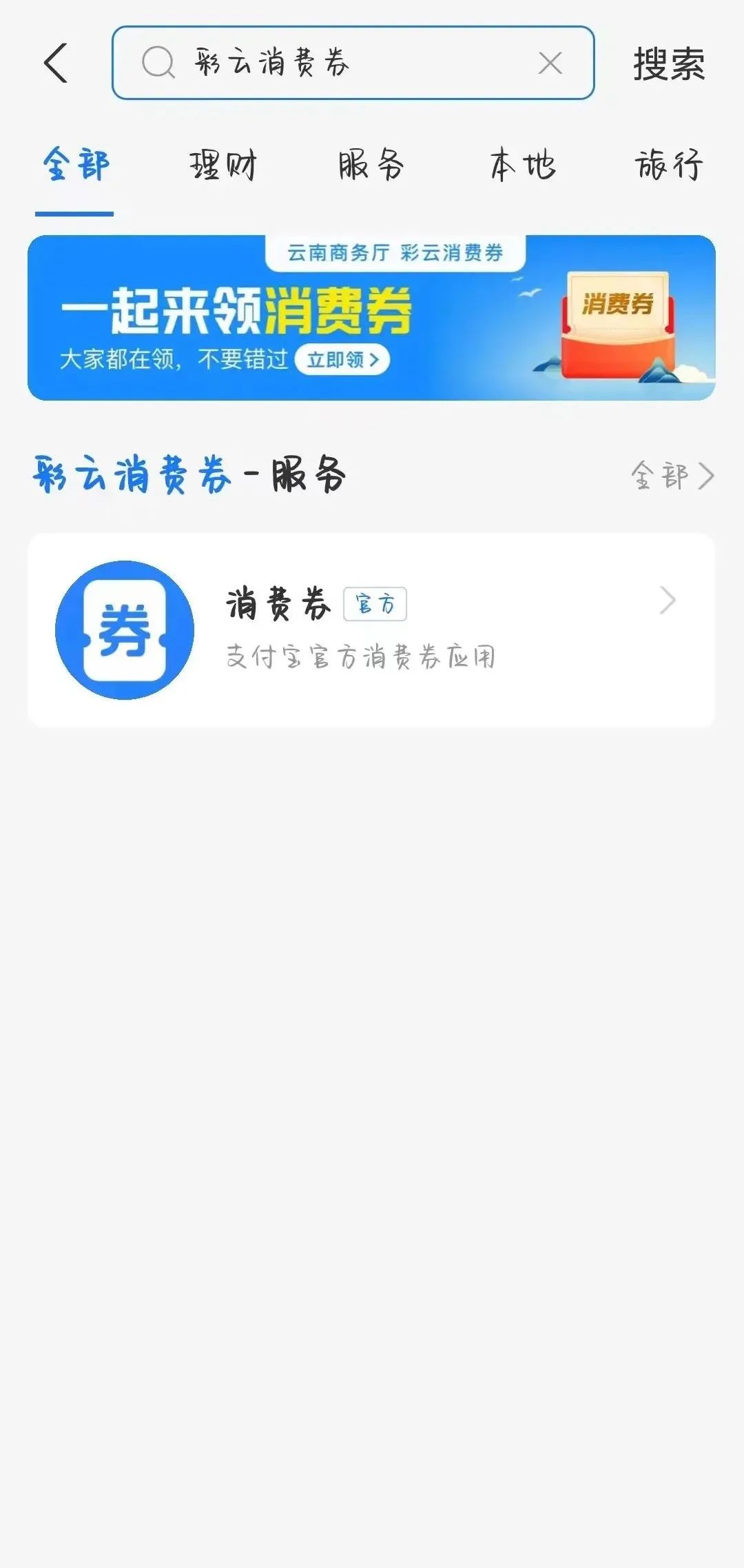 昆明信息港/cnkmxxg