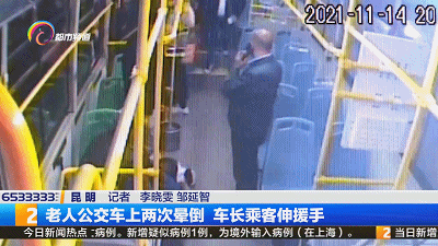 昆明信息港/cnkmxxg