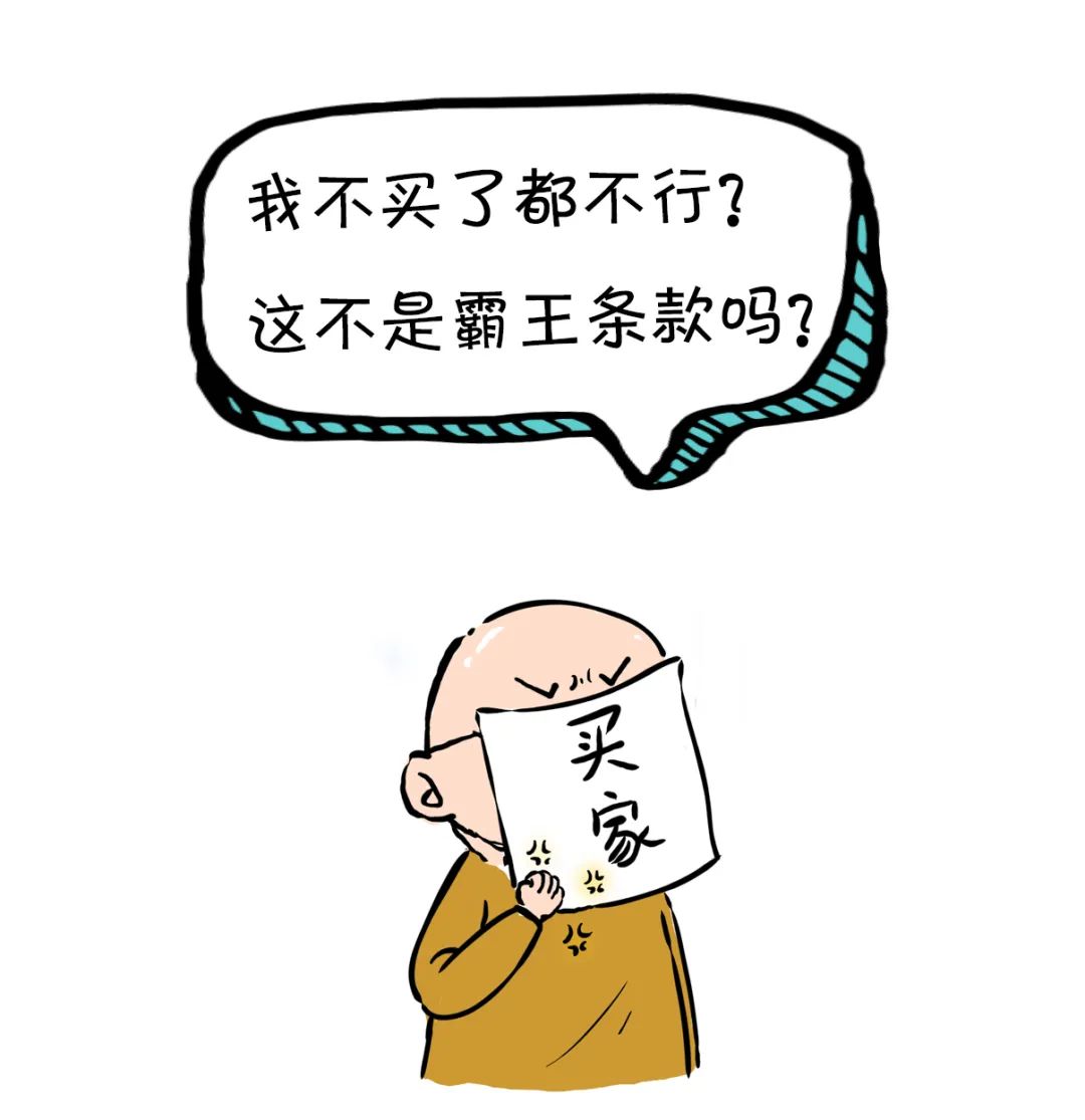 美丽云南微科普(微信)