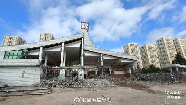 昆明信息港
