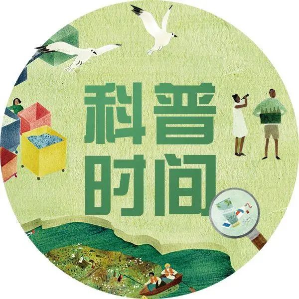 健康腾冲