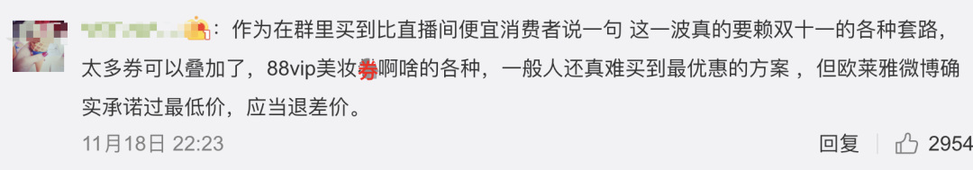 云南依法治省