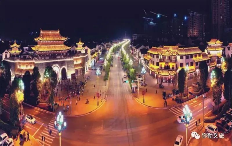 红河文旅