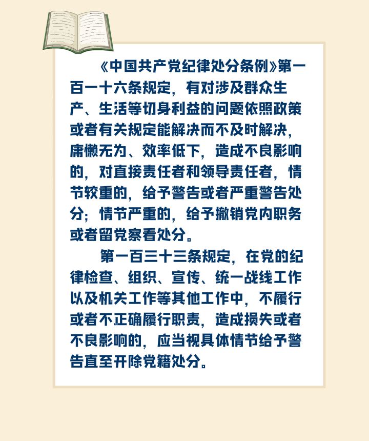 玉溪发布
