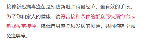 昆明信息港