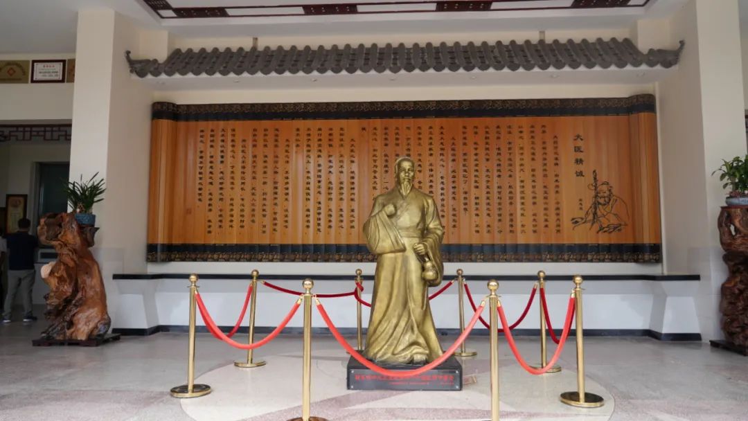 健康腾冲