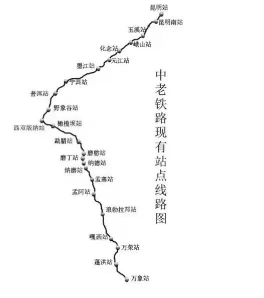 春城晚报