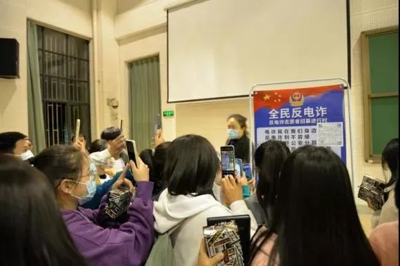 云南警方