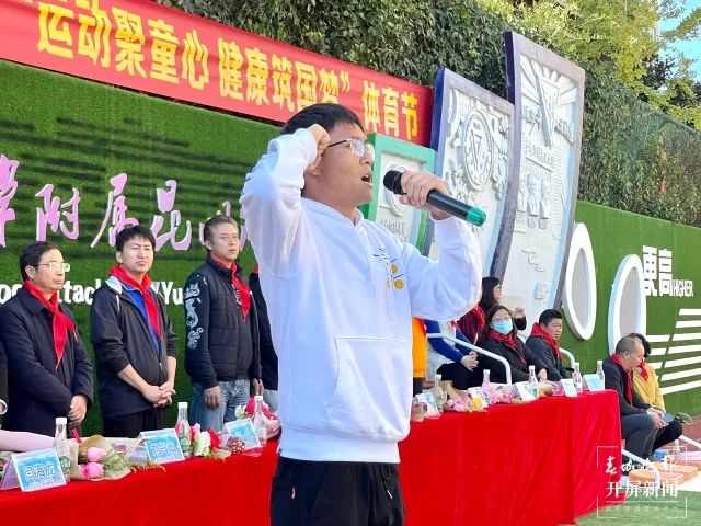 盘龙教育(微信)