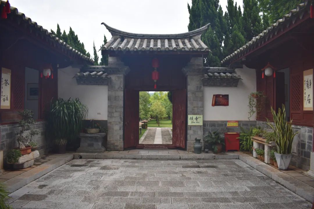 红河文旅