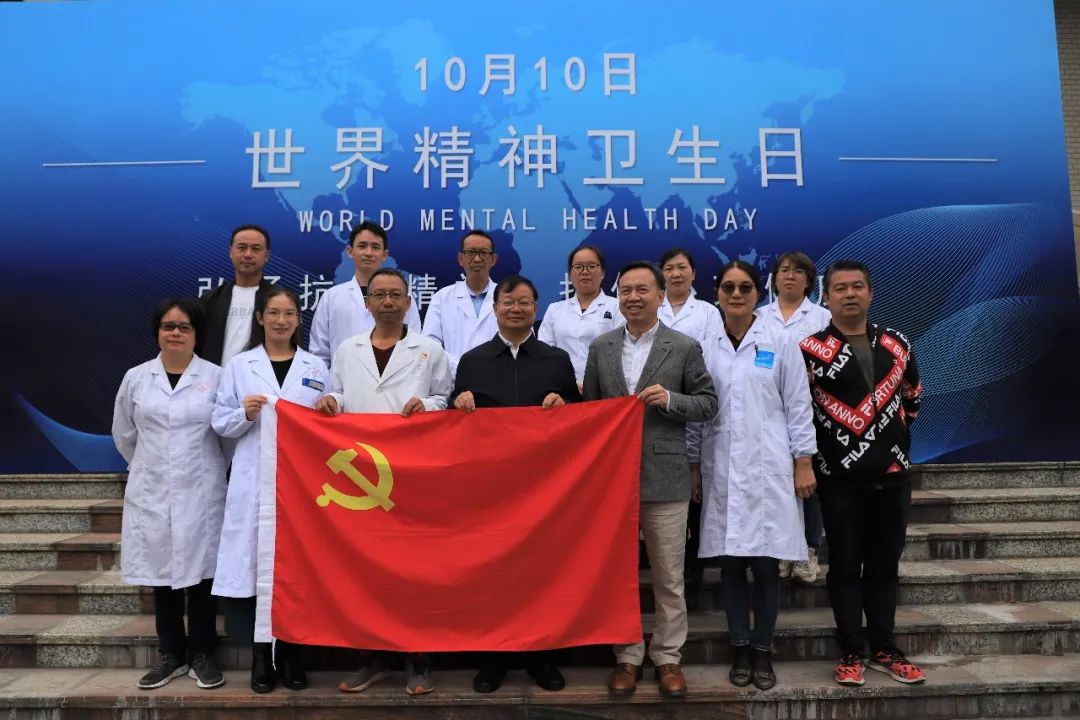 云南省传染病医院(微信)