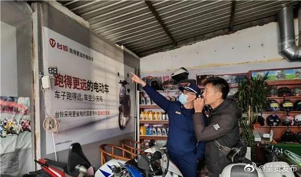 呈贡发布