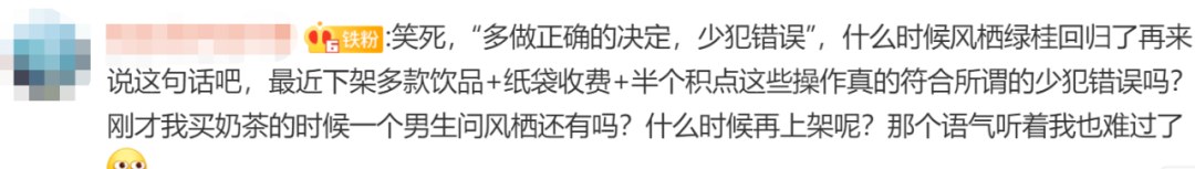 掌上春城