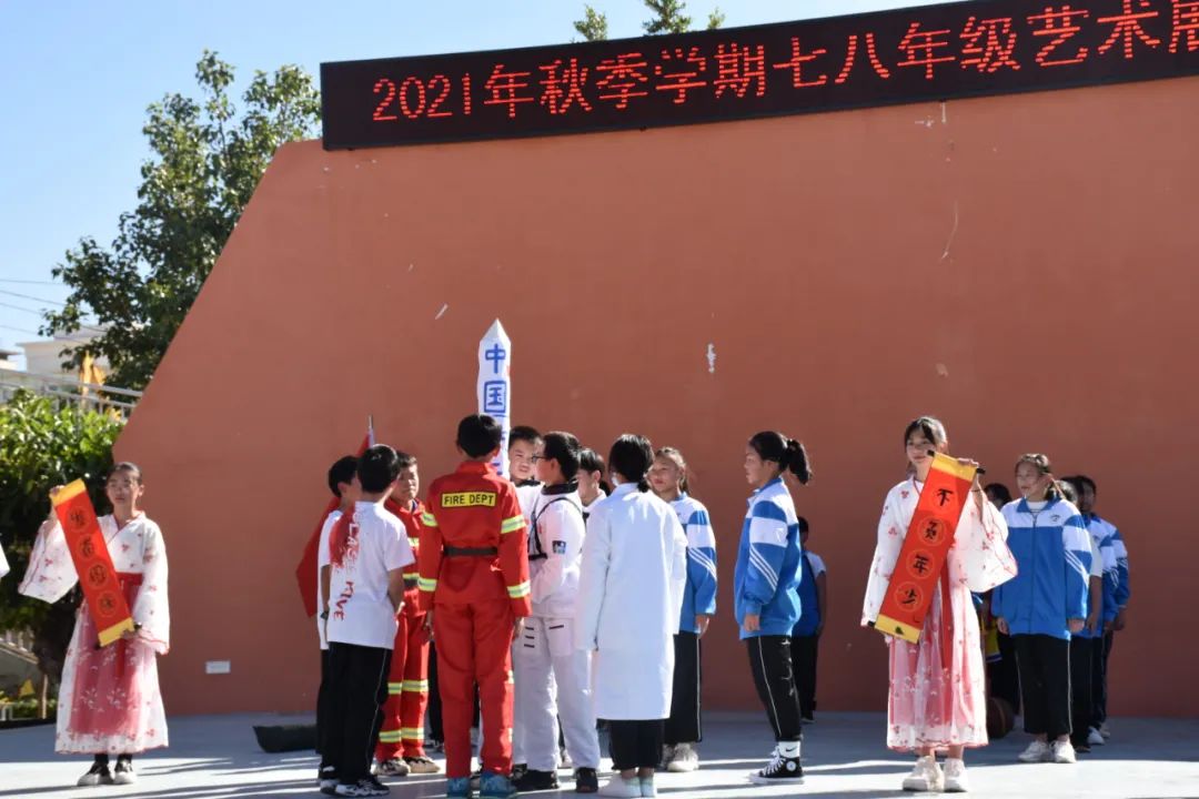 东川教育(微信)