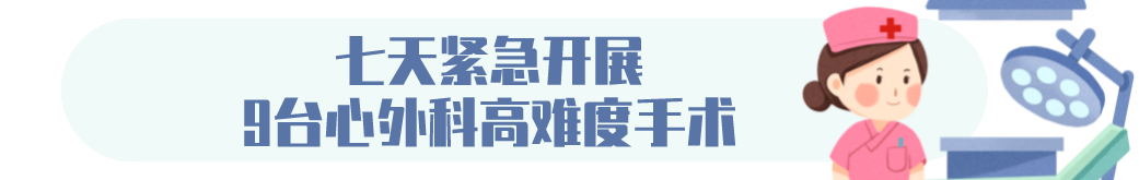 昆明市延安医院(微信)