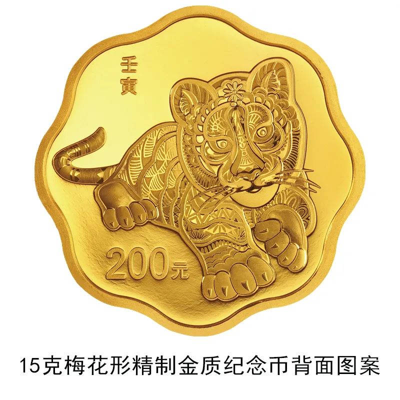 春城晚报