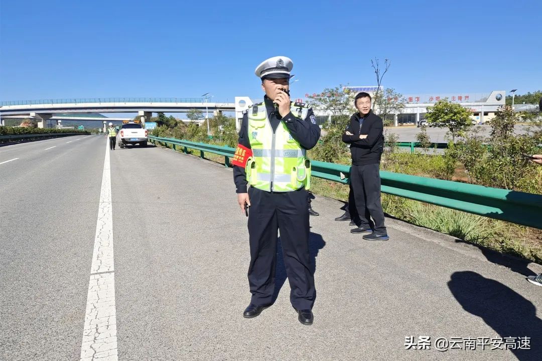 云南高速交警