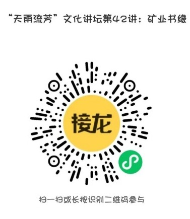 微丽江(微信)