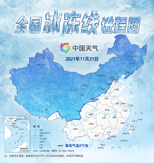 掌上春城微信公众号