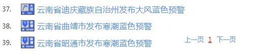 昆明信息港/cnkmxxg