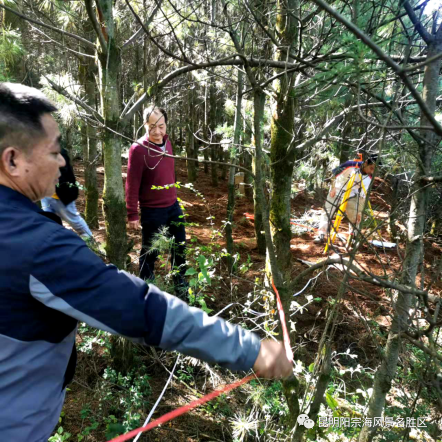 昆明阳宗海风景名胜区(微信)