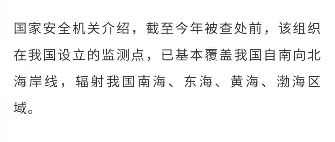 云南政法(微信)