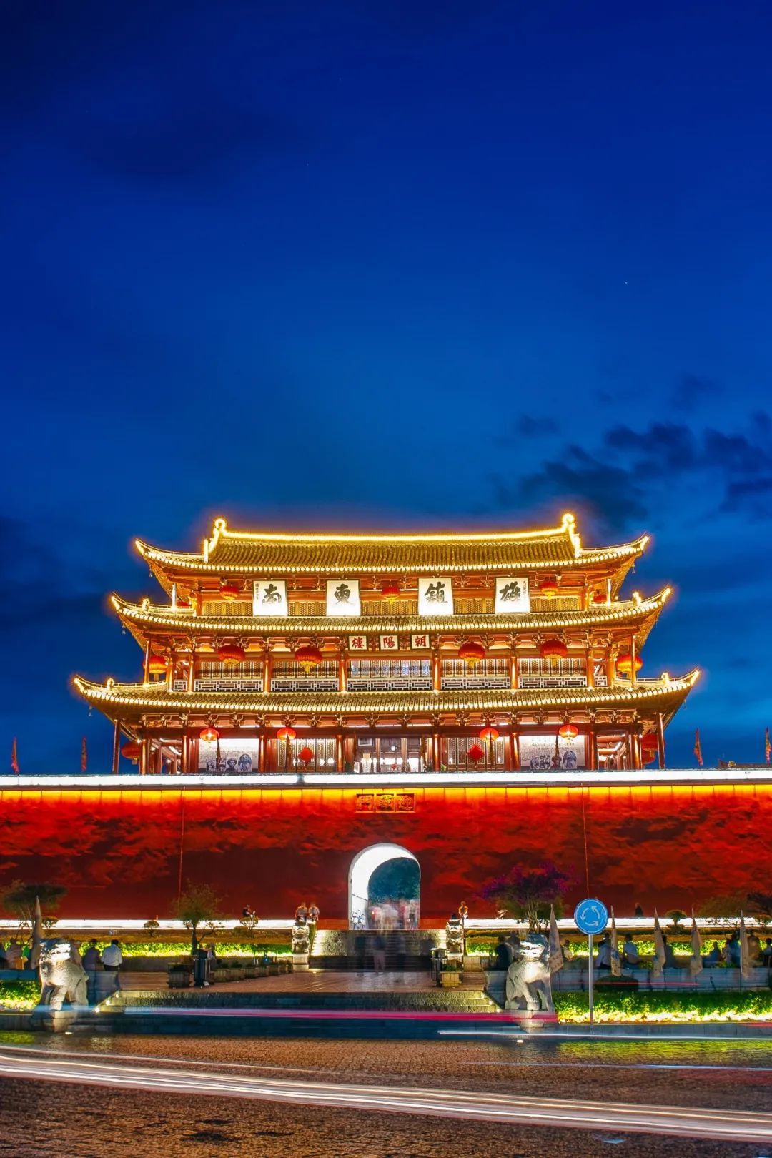 红河文旅