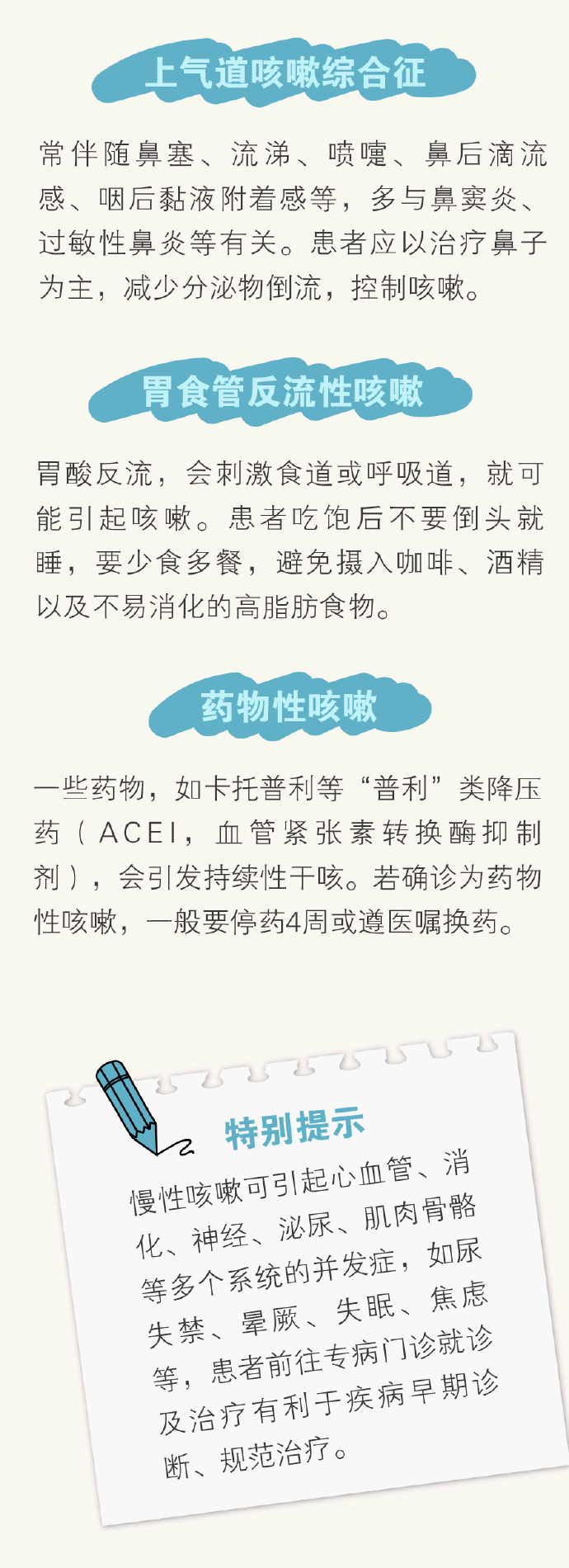 “云南发布”微博
