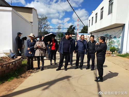 昆明晋宁发布