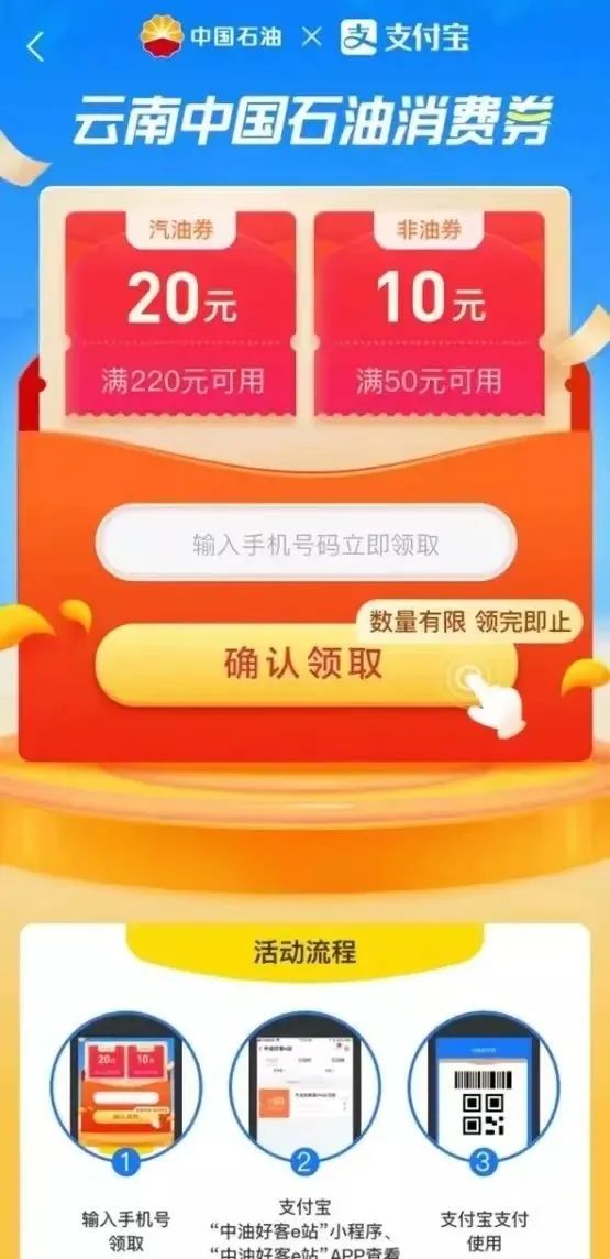 昆明信息港/cnkmxxg