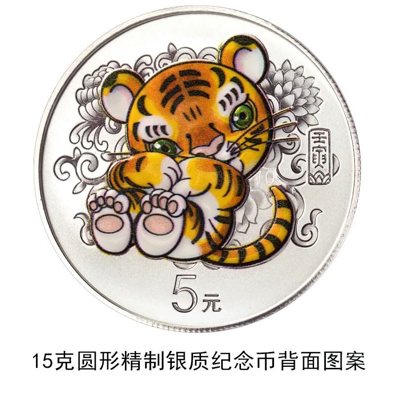 春城晚报
