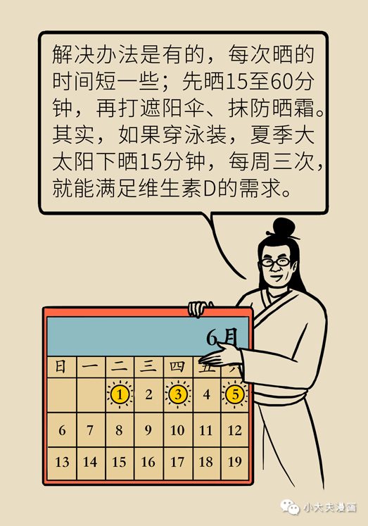 昆明市儿童医院