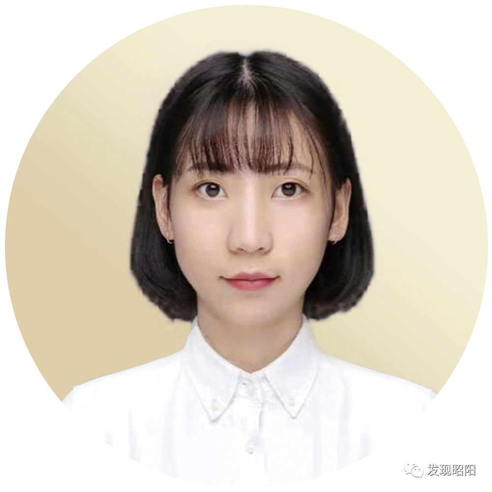 昭通日报