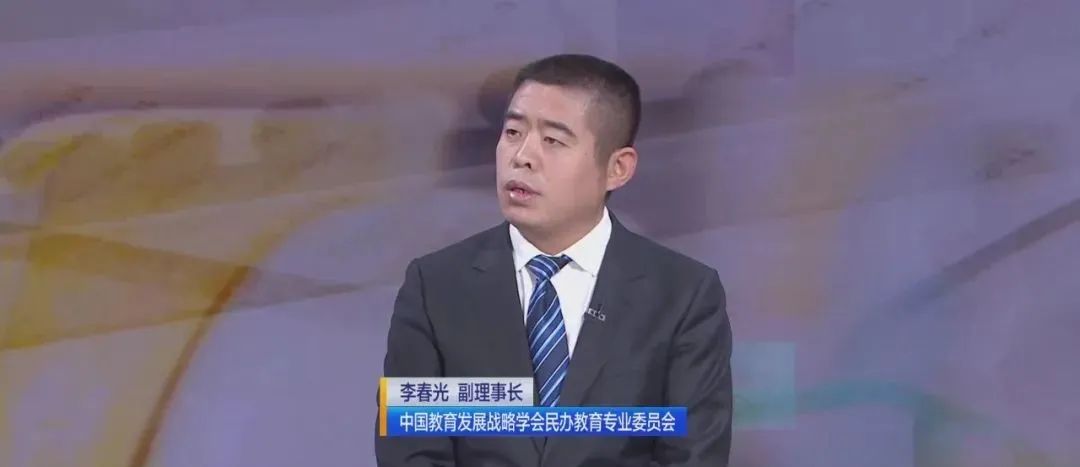 掌上春城微信公众号
