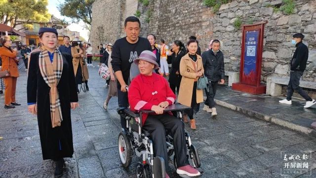 春城晚报