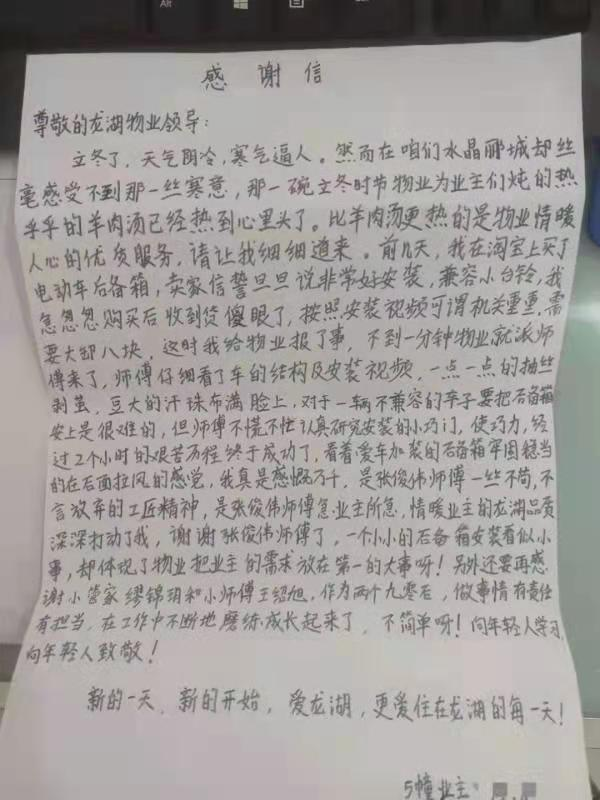 昆明信息港