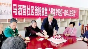 文明昆明