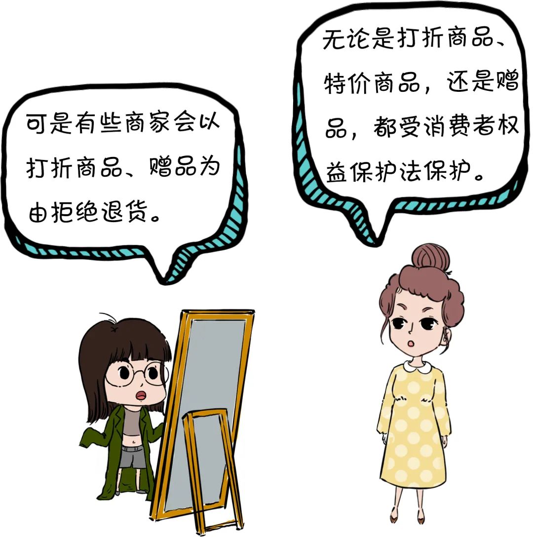 美丽云南微科普(微信)