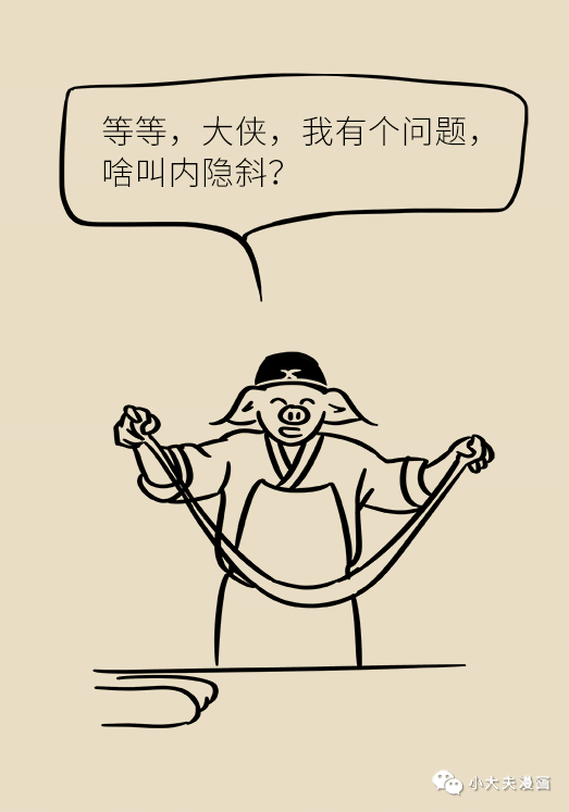 昆明市儿童医院