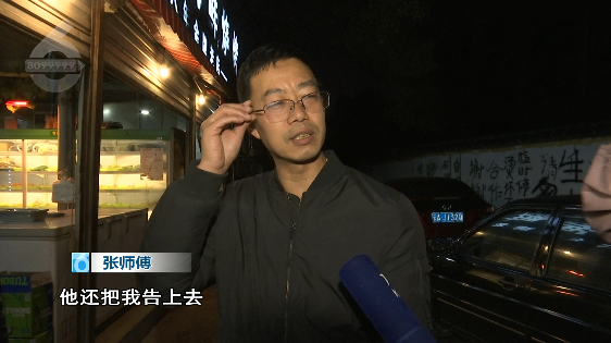 掌上春城微信公众号