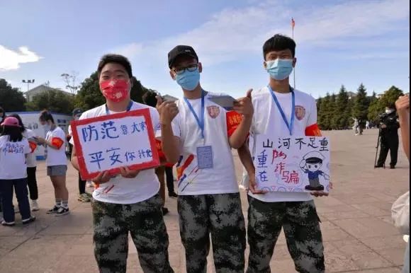 云南警方