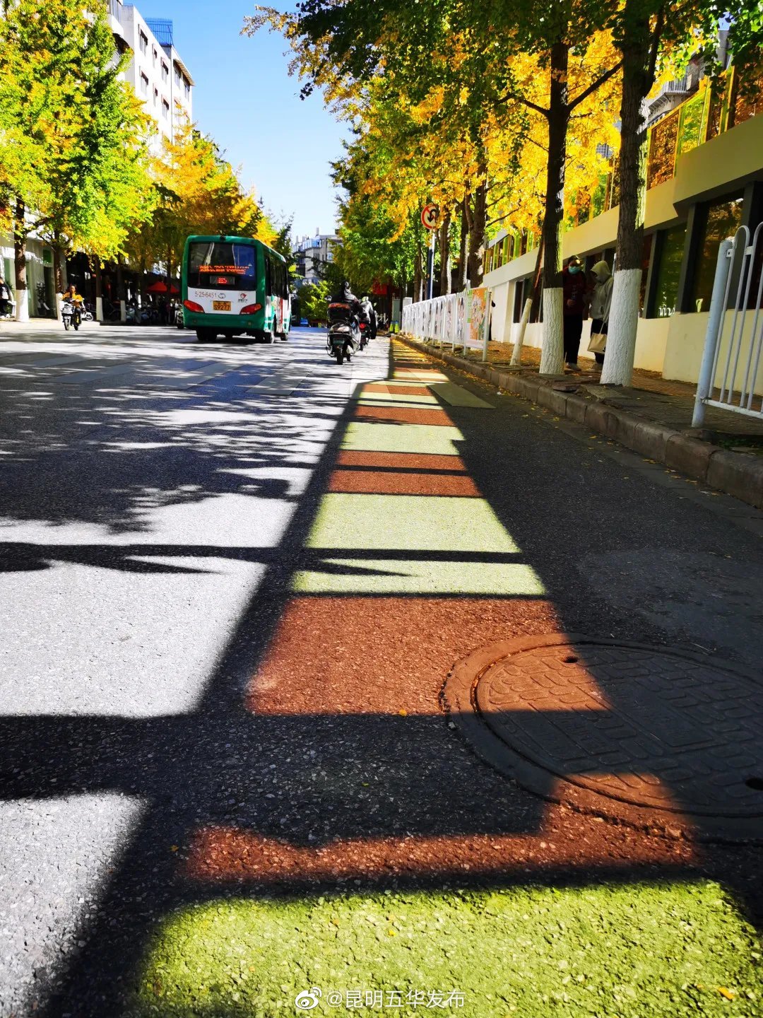 “昆明五华发布”微博