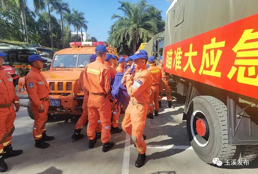 玉溪发布