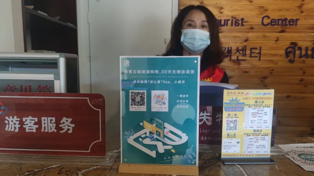 昆明滇池国家旅游度假区管理委员会(微信)
