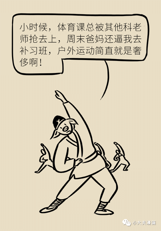 昆明市儿童医院