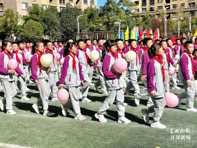 盘龙教育(微信)