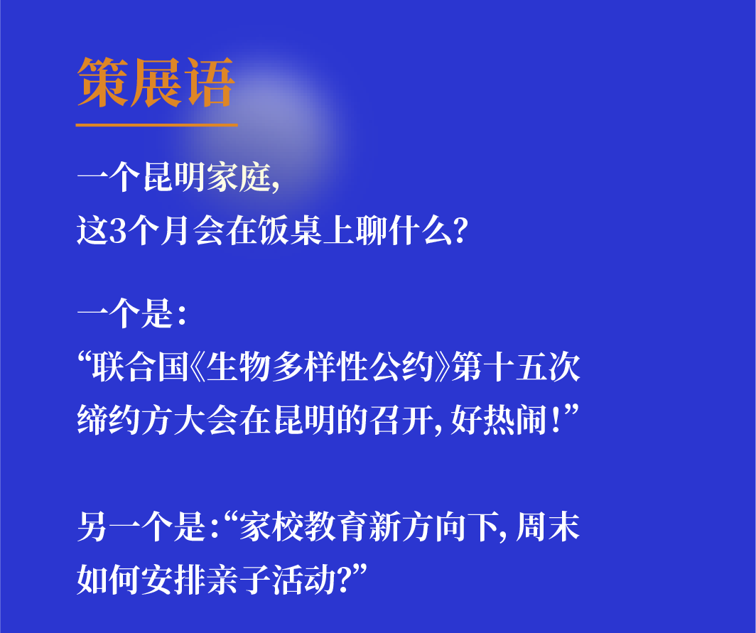 盘龙共青团(微信)