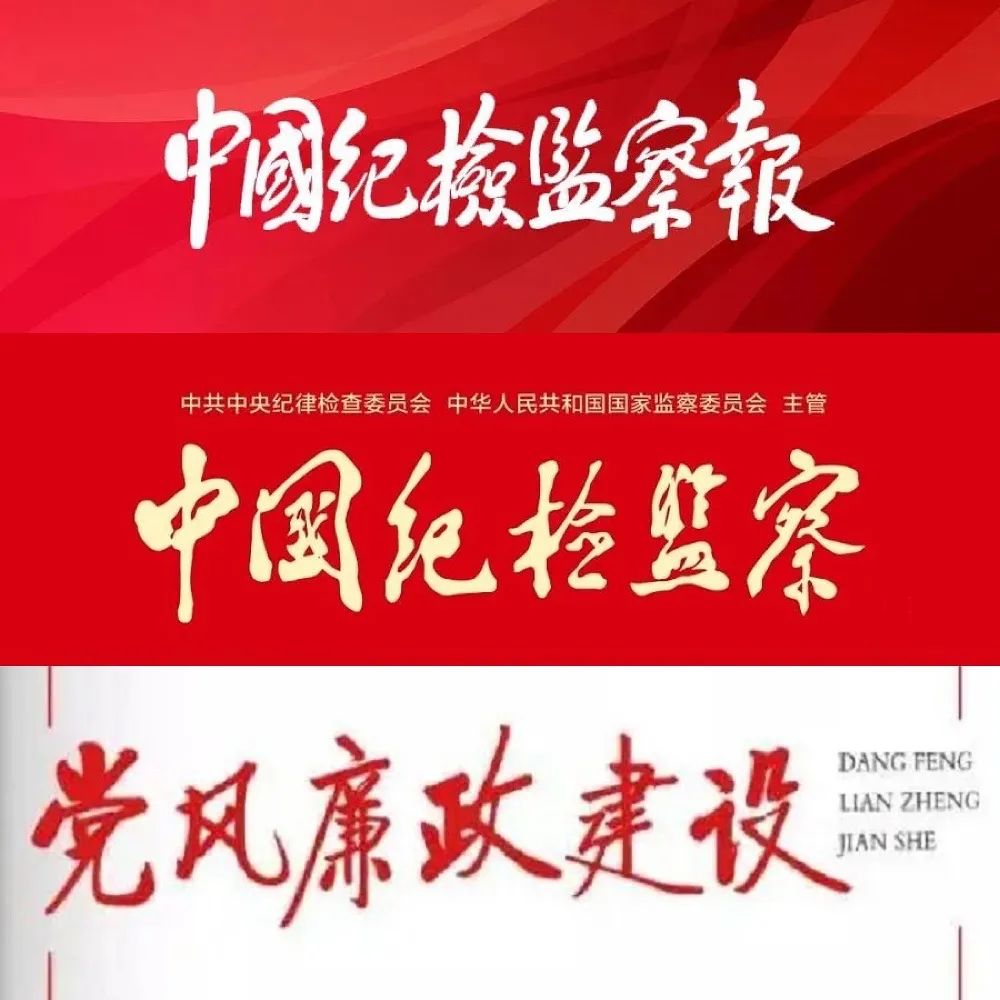 大理清风