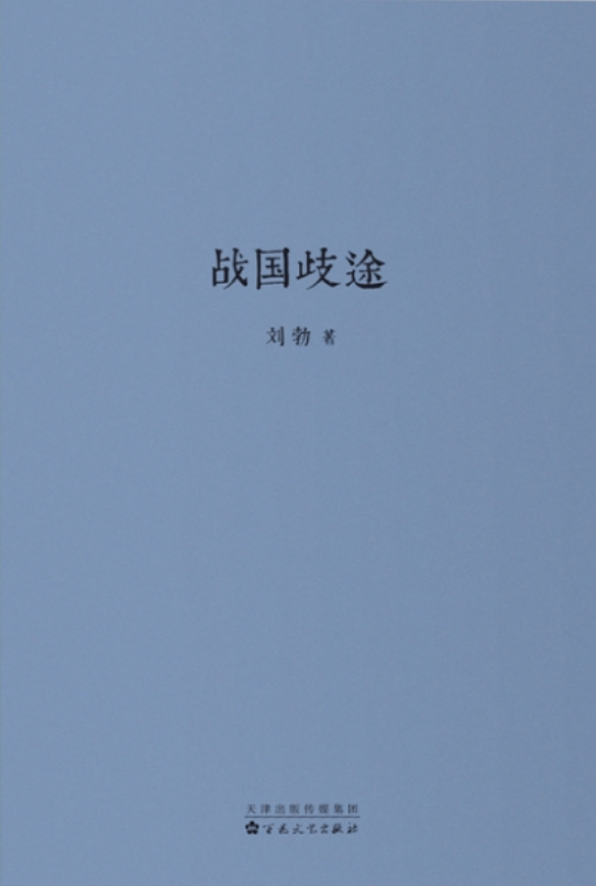 美丽云南微科普(微信)